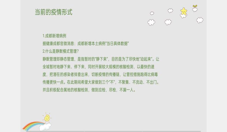 Screenshot_2022-09-03-20-18-07-43_5b19eeae754b184