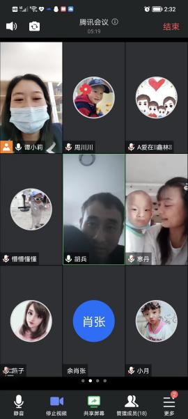 mmexport1662207515930