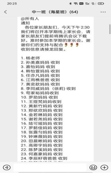 Screenshot_2022-09-03-20-23-22-60_e39d2c7de19156b