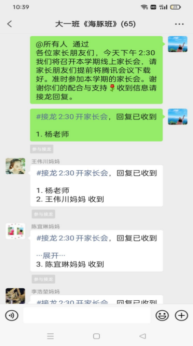 图片1123454