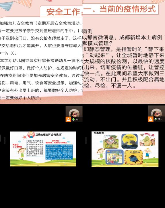 C:\Users\Administrator\Desktop\IMG_1438.JPGIMG_1438
