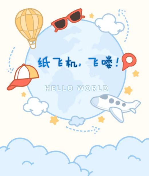 微信图片_20220714154411