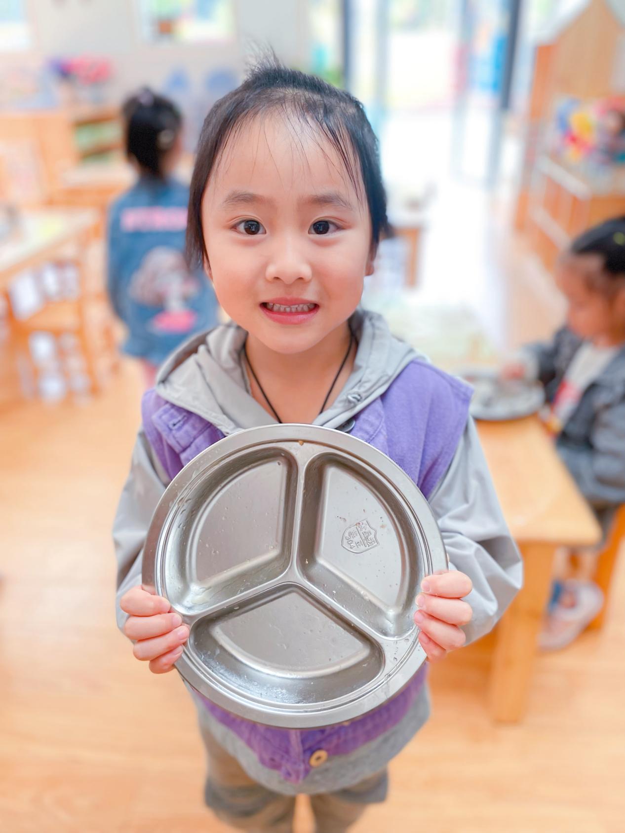 微信图片_20221024103756