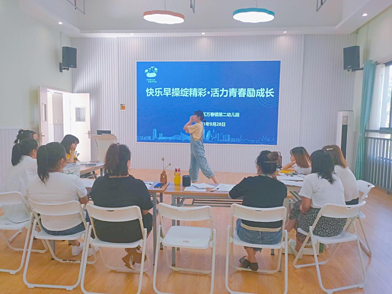 IMG_5155(20210928-222436)