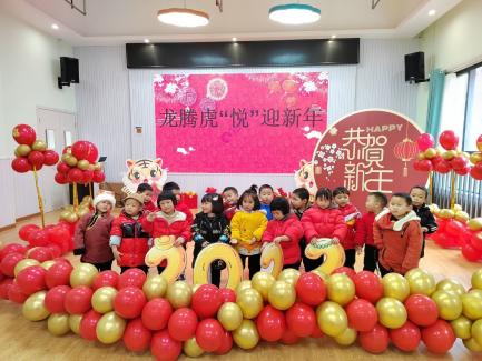QQ图片20230220101831