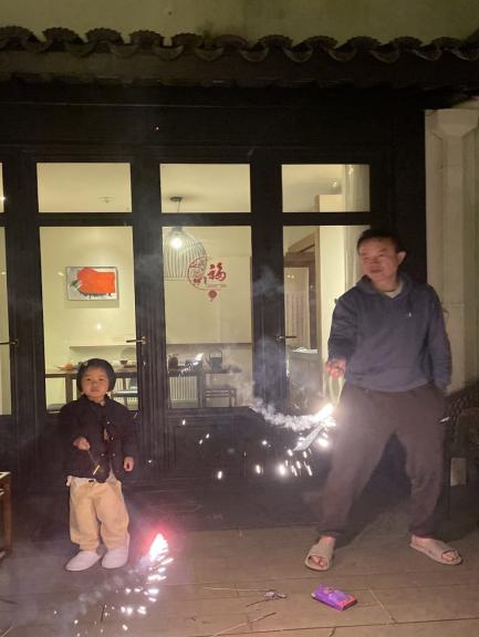QQ图片20230308095739