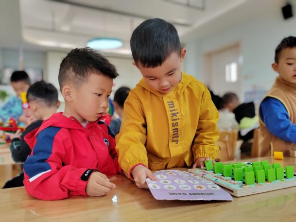 QQ图片20230424125637