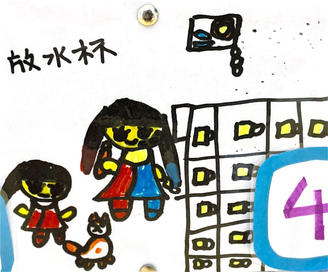 )MK{RJTJJ(UC3U4Y(@`[~S9