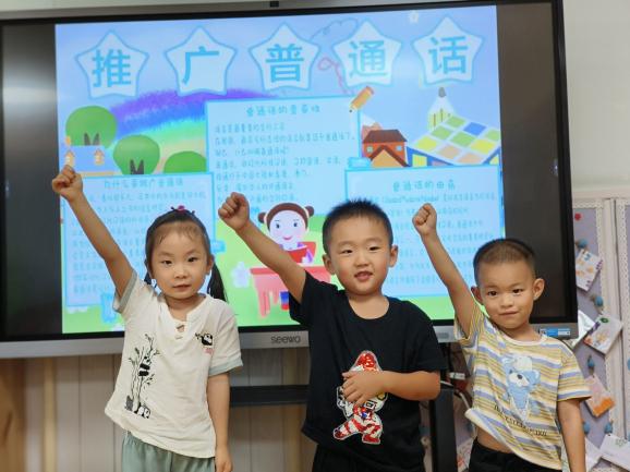 C:\Users\Lenovo\Desktop\QQ图片20230921172433.jpgQQ图片20230921172433