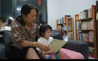 图片 3