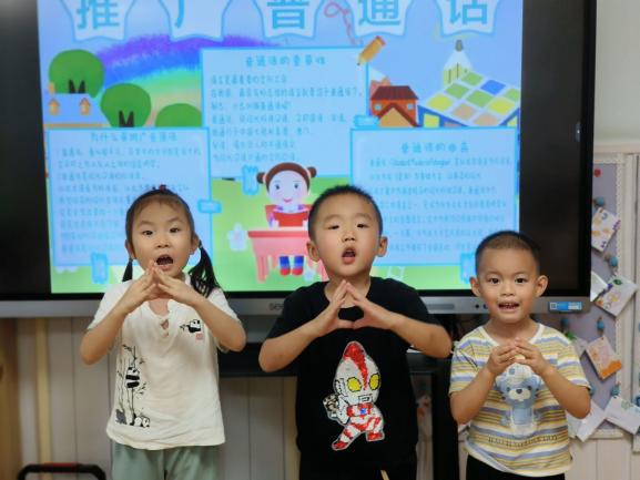 QQ图片20230921172436