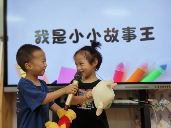 QQ图片20230921172457