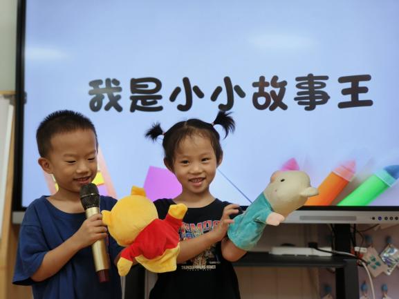 QQ图片20230921172500