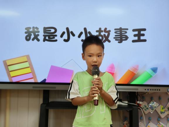 QQ图片20230921172507