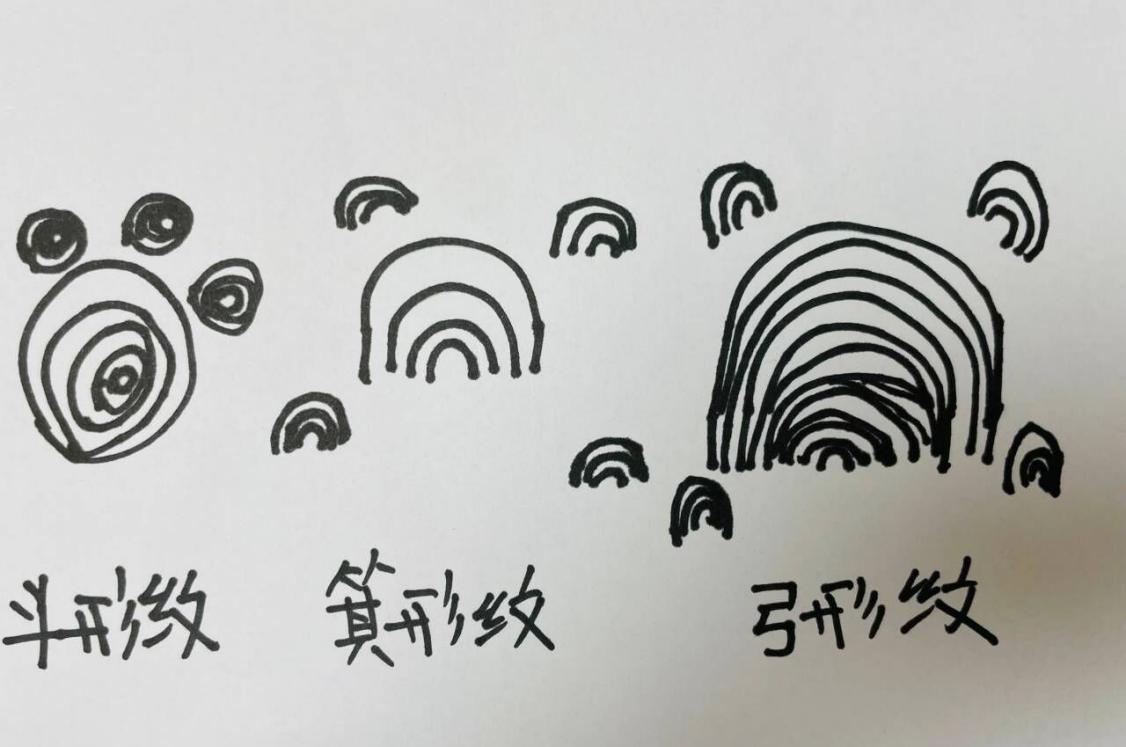 QQ图片20230911140555