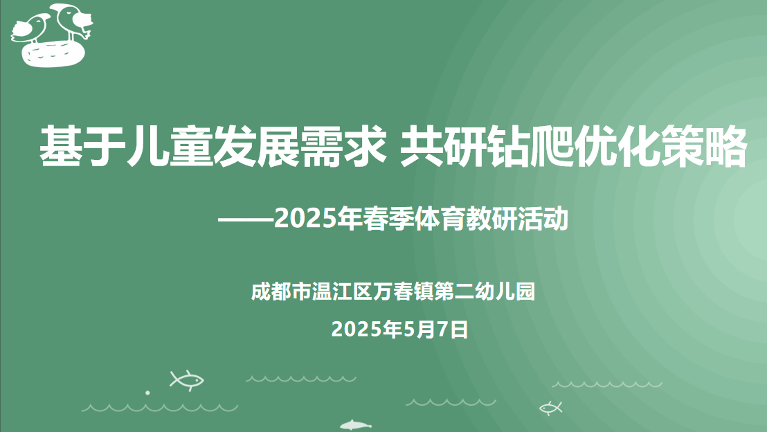 图片 1