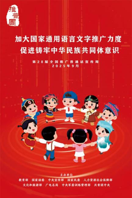 87fd4f89dc5026dda5c3edc0ed583c3