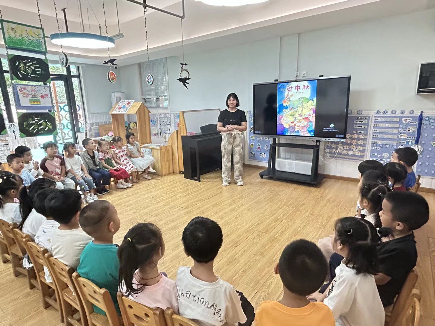 QQ图片20250918130949(16)