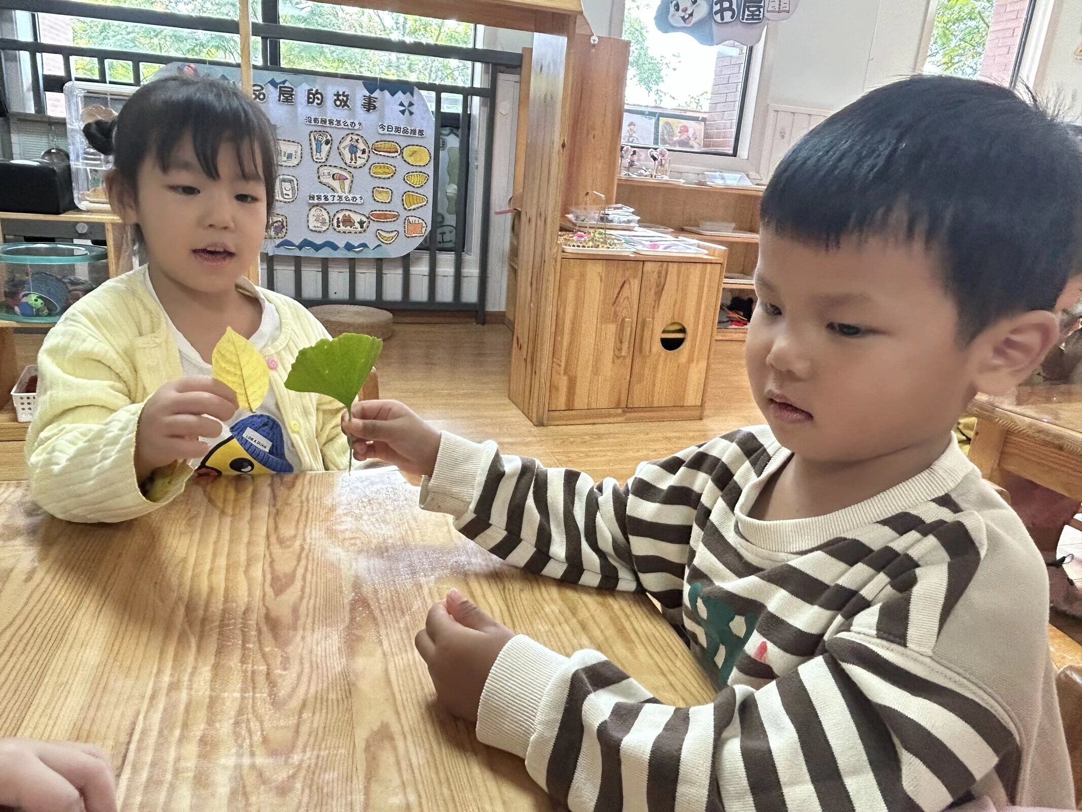 QQ图片20251024105516