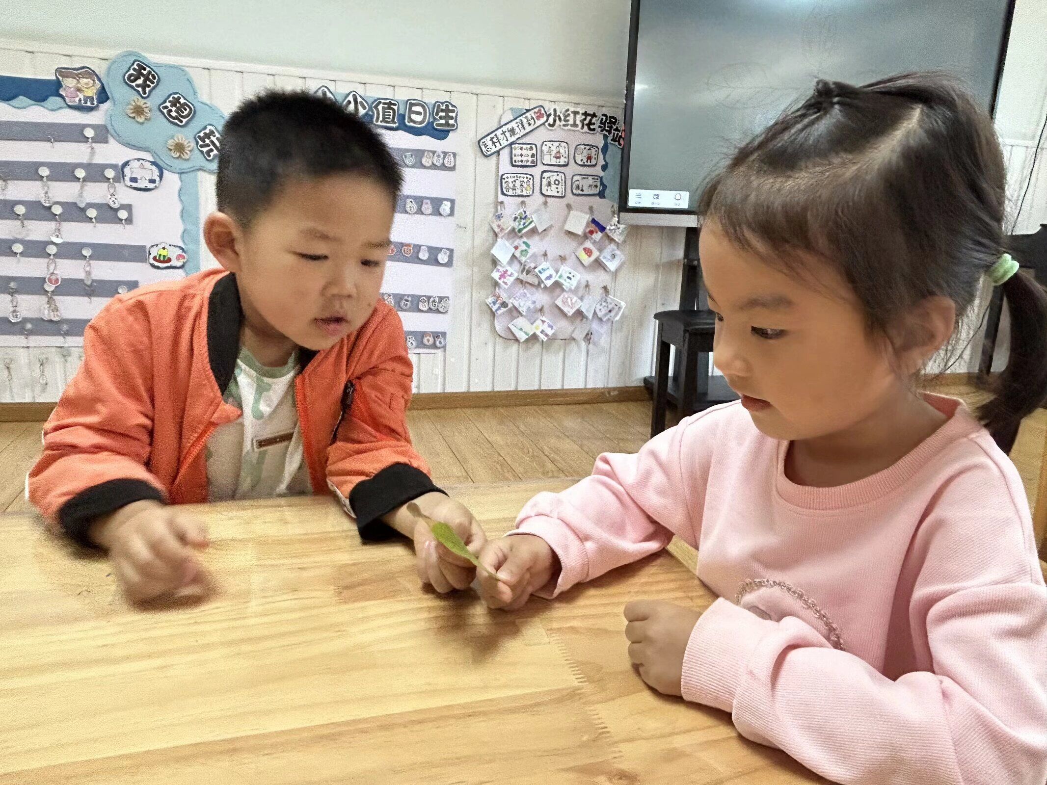 QQ图片20251024105530