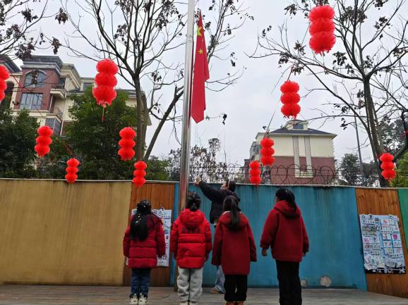 微信图片_20260105125330