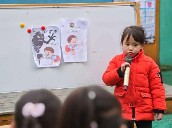 微信图片_202601051253323