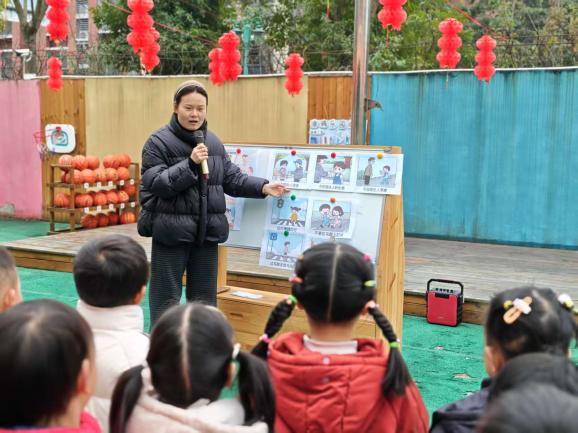 微信图片_202601051253313