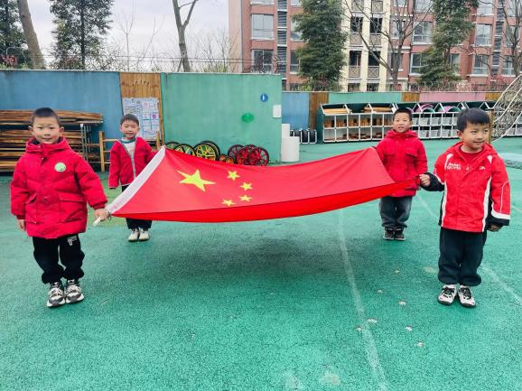 C:/Users/001/Desktop/升旗仪式简讯图片/QQ图片20260316121952(2).jpegQQ图片20260316121952(2)