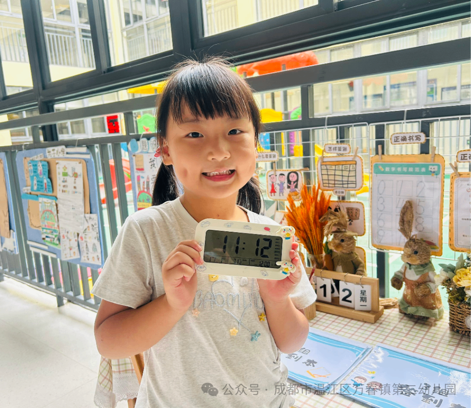 图片 1